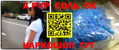 MDMA Premium VHQ Кингисепп