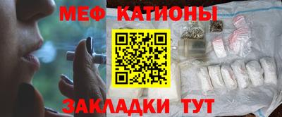 MDMA Premium VHQ Кингисепп