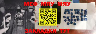 MDMA Premium VHQ Кингисепп