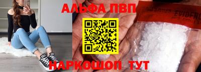 прущие крисы Кинель