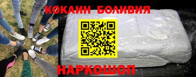 круглые Кимры