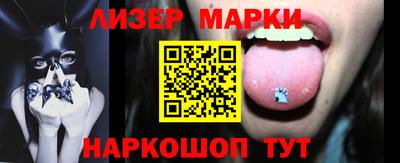 прущие крисы Кинель