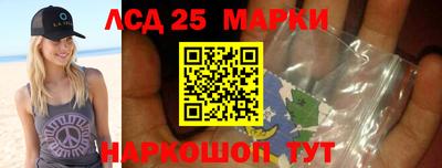 прущие крисы Кинель