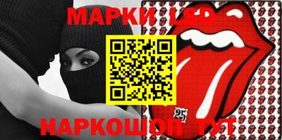 круглые Кимры