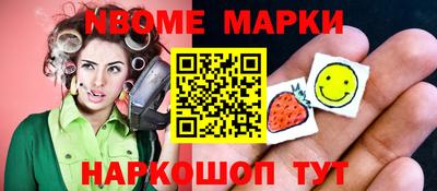 прущие крисы Кинель