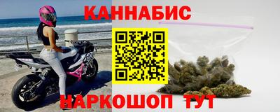 круглые Кимры