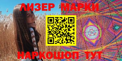 прущие крисы Кинель