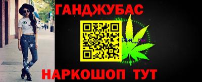 MDMA Premium VHQ Кингисепп