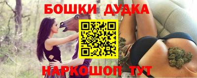 MDMA Premium VHQ Кингисепп