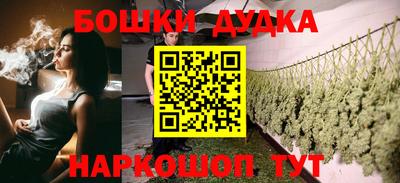 MDMA Premium VHQ Кингисепп