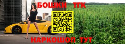 круглые Кимры