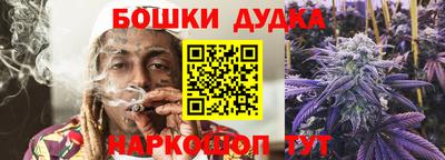 круглые Кимры