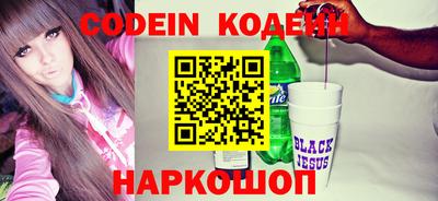 круглые Кимры