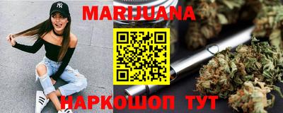 круглые Кимры