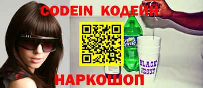 MDMA Premium VHQ Кингисепп