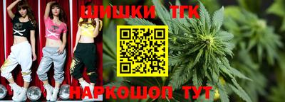 прущие крисы Кинель