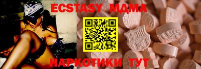 круглые Кимры