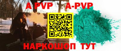 круглые Кимры