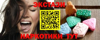 MDMA Premium VHQ Кингисепп
