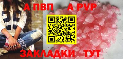 MDMA Premium VHQ Кингисепп