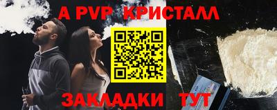 MDMA Premium VHQ Кингисепп