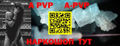 круглые Кимры