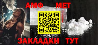 MDMA Premium VHQ Кингисепп