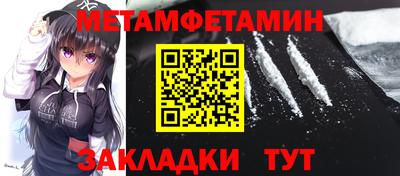 круглые Кимры