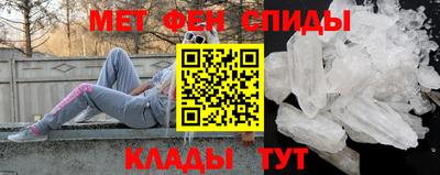 круглые Кимры