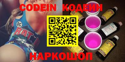 прущие крисы Кинель