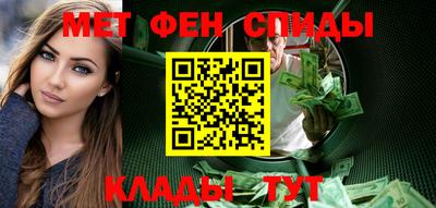 круглые Кимры