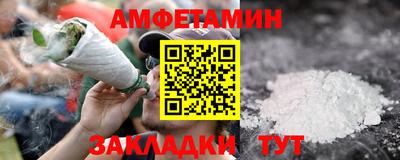 прущие крисы Кинель