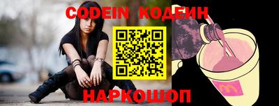 MDMA Premium VHQ Кингисепп