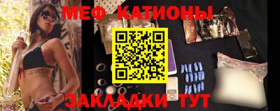 MDMA Premium VHQ Кингисепп