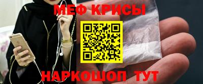 круглые Кимры