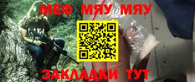 круглые Кимры