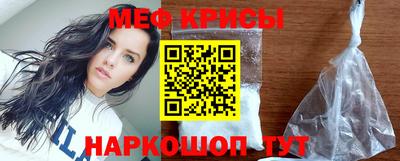 MDMA Premium VHQ Кингисепп