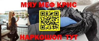 MDMA Premium VHQ Кингисепп