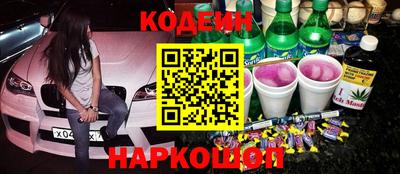 круглые Кимры